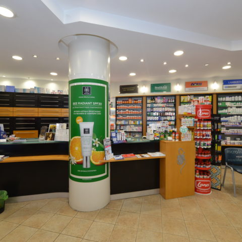 pharmacy-rontsis-inside-2